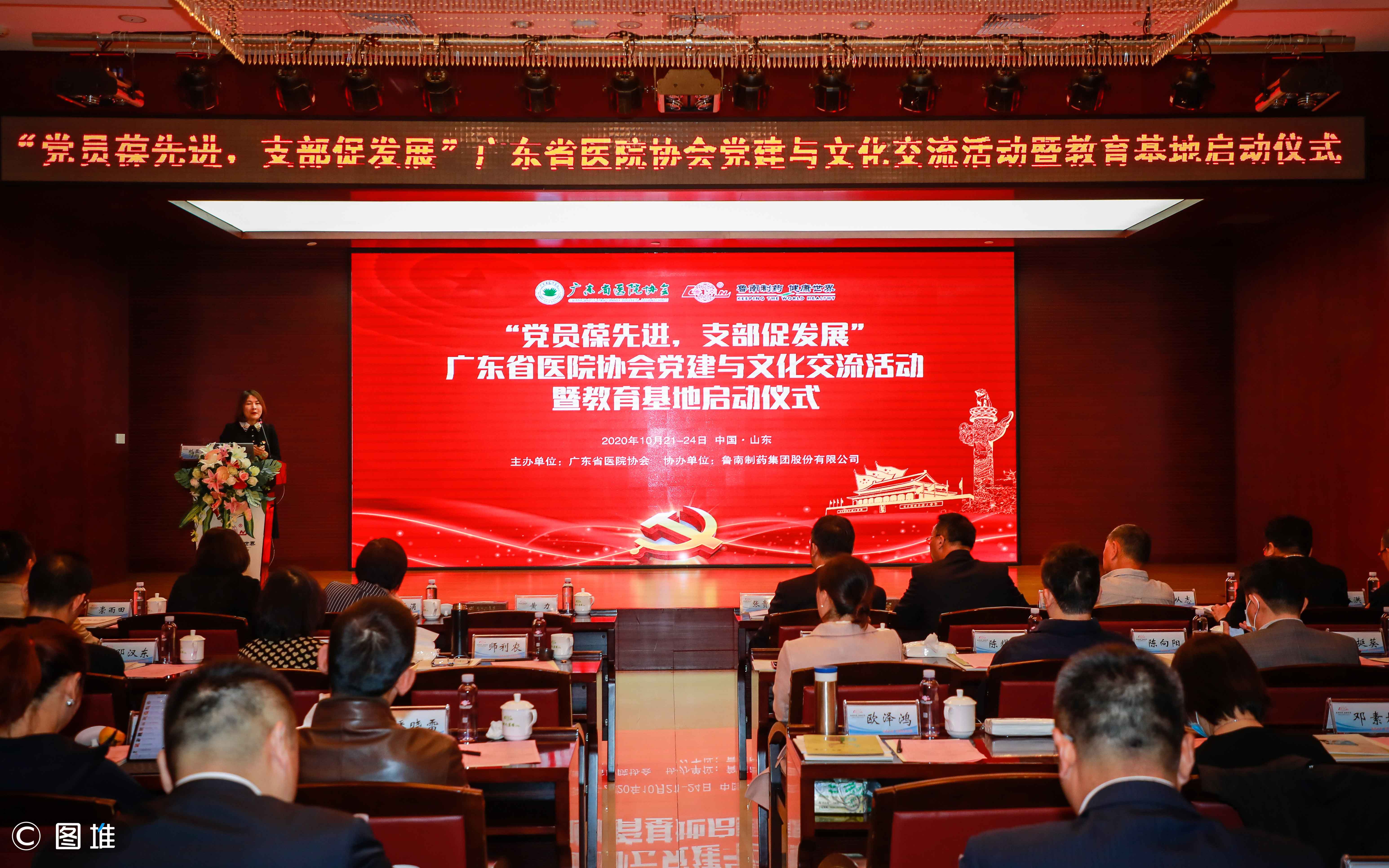 5ff5b1b459370.jpg