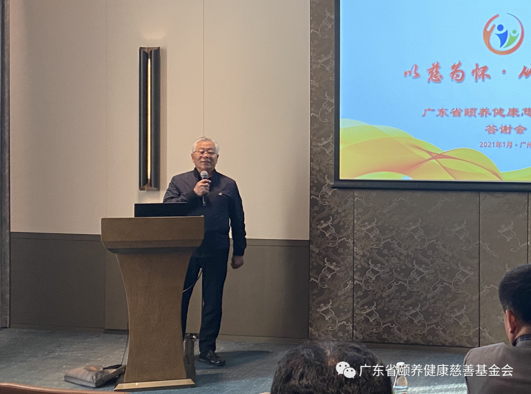 微信图片_20210219112916.png